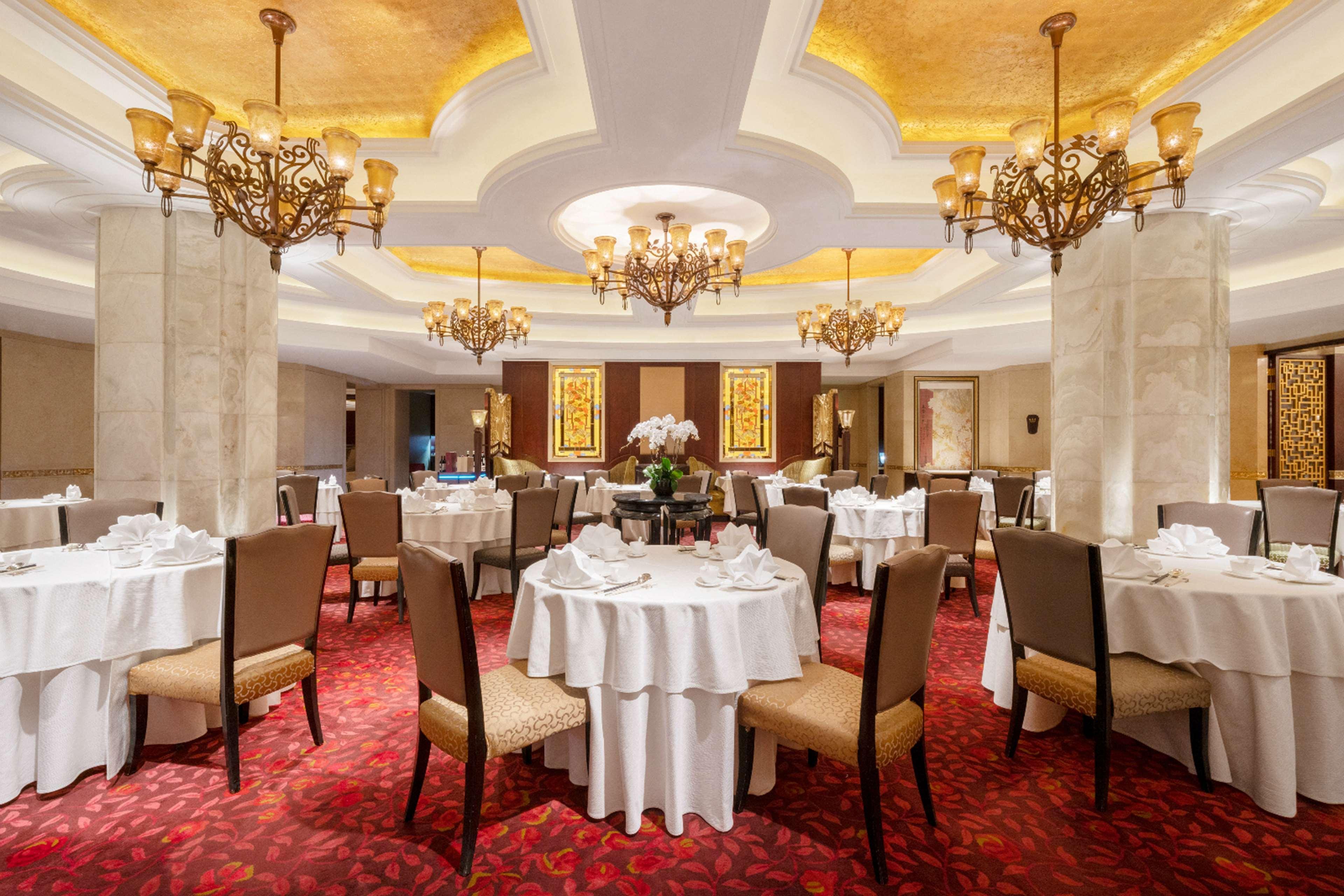 China World Hotel, 5* Beijing
