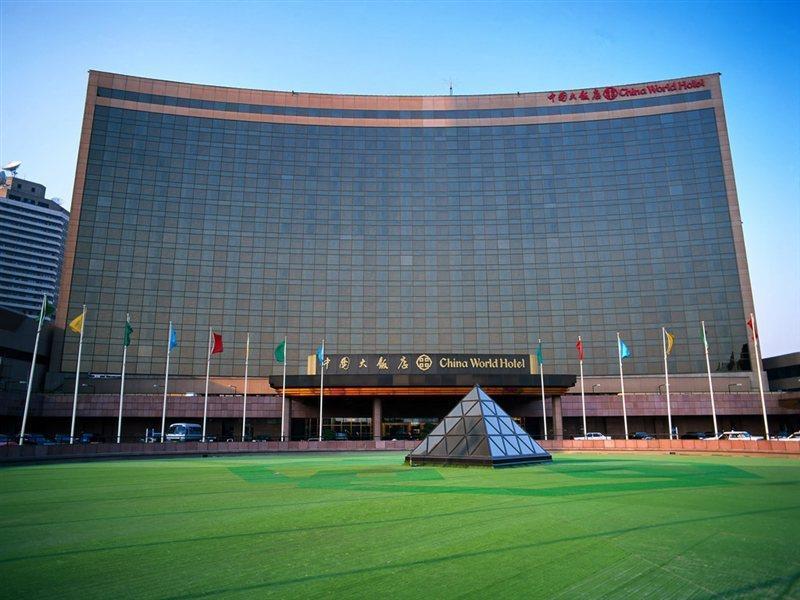 China World Hotel, 5*