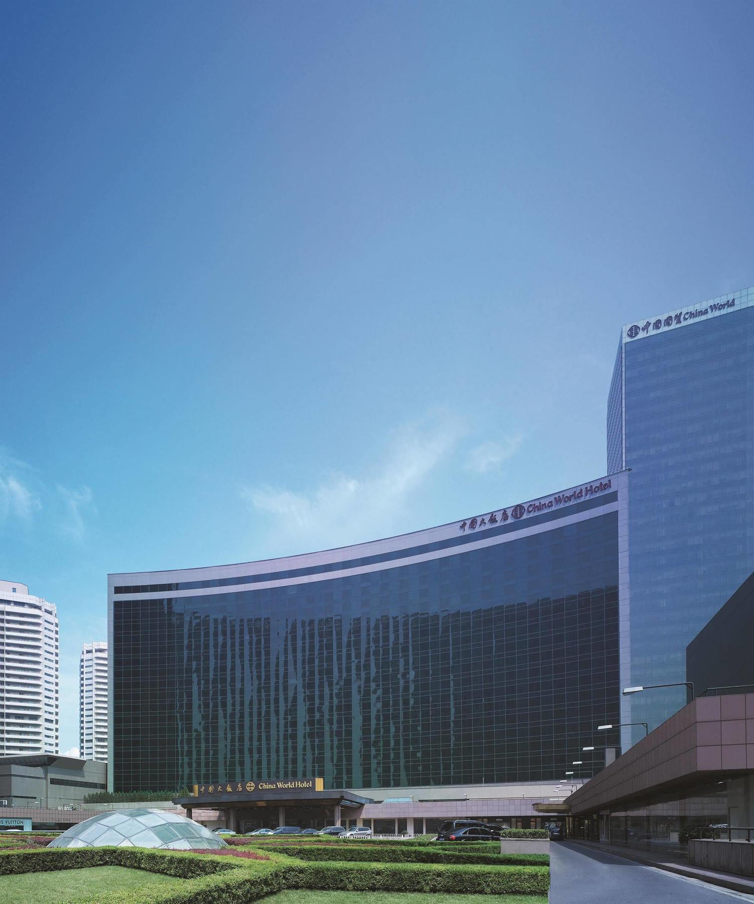 China World Hotel,