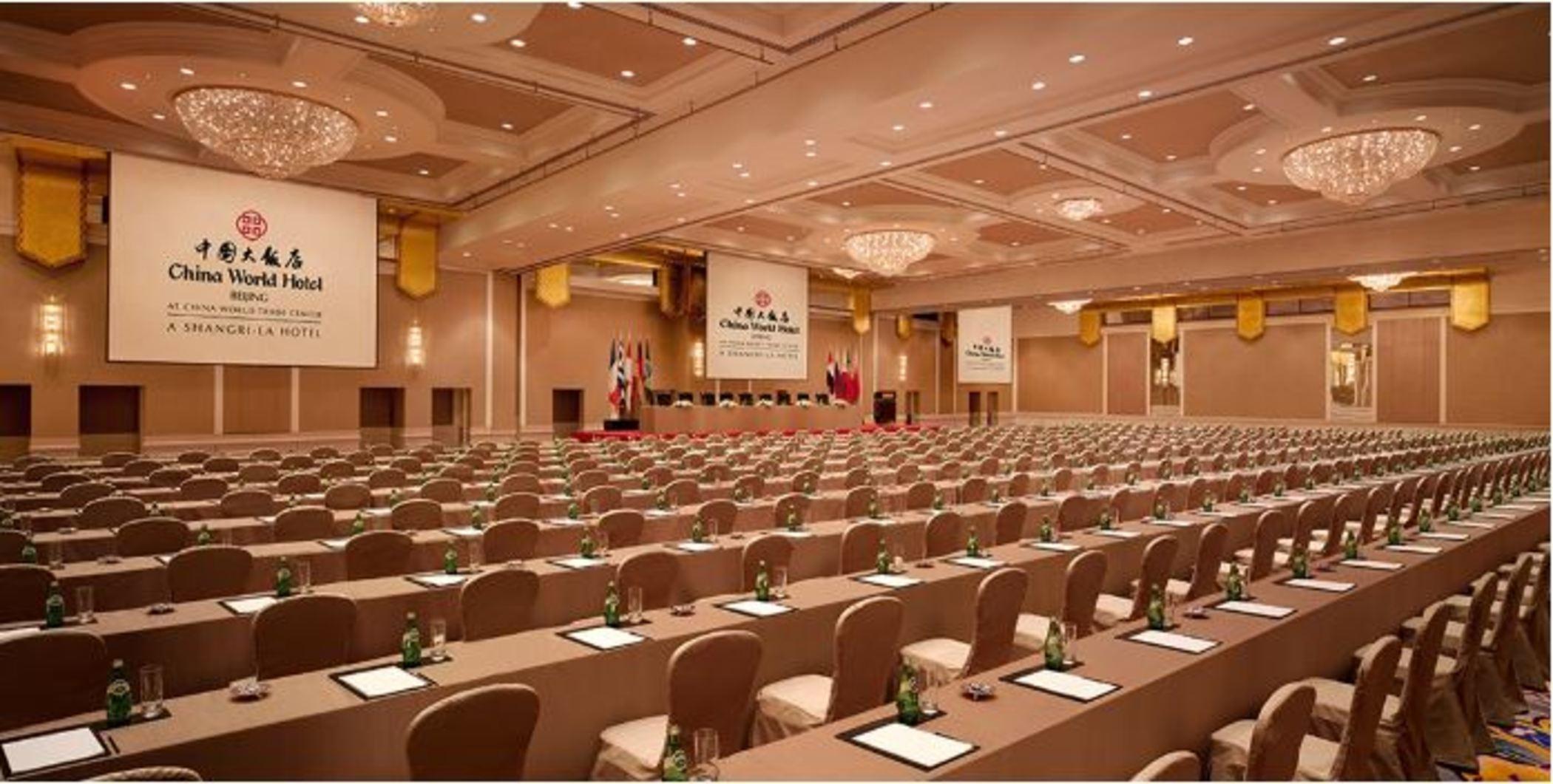 China World Hotel, 5* Beijing