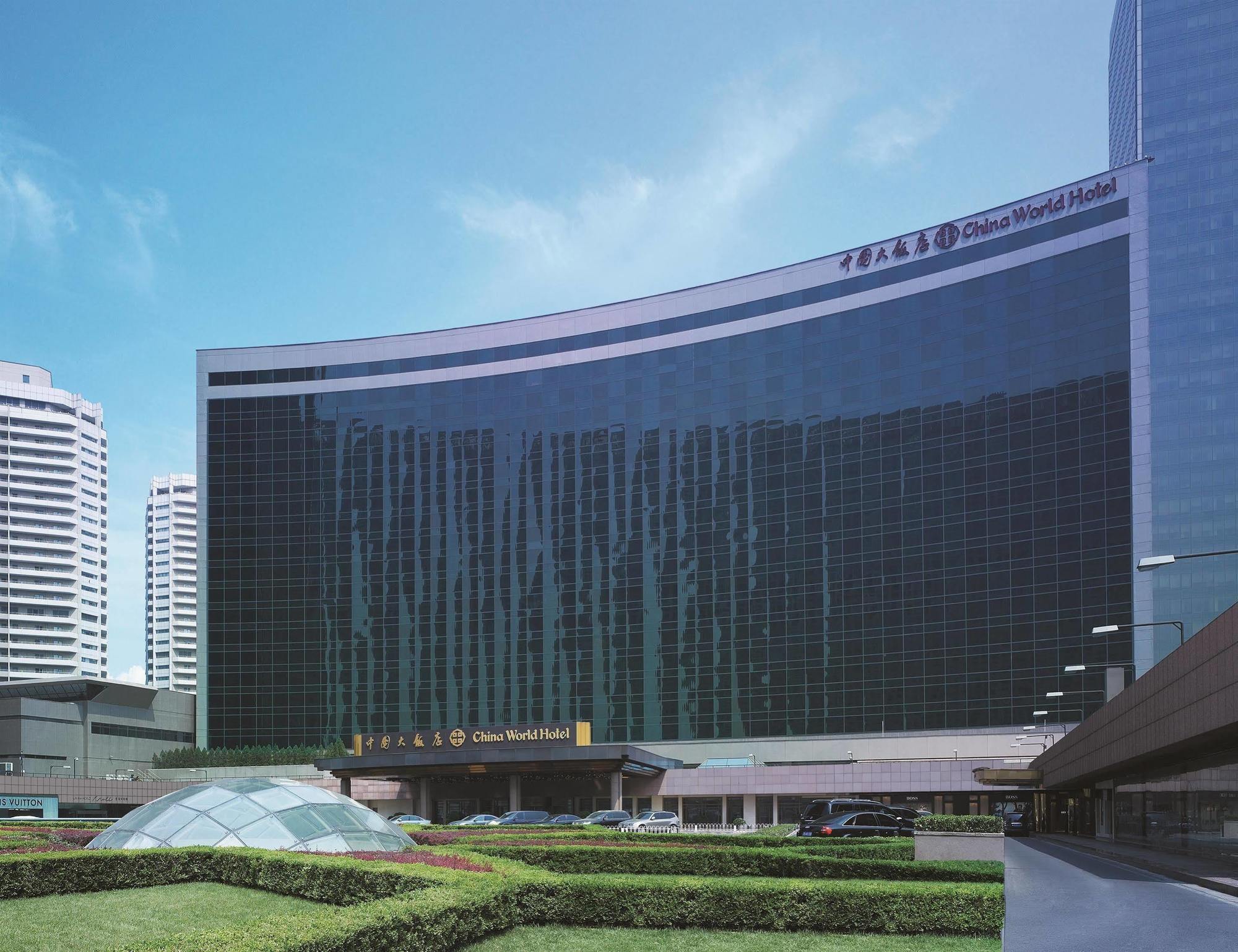 China World Hotel, Hotel Beijing